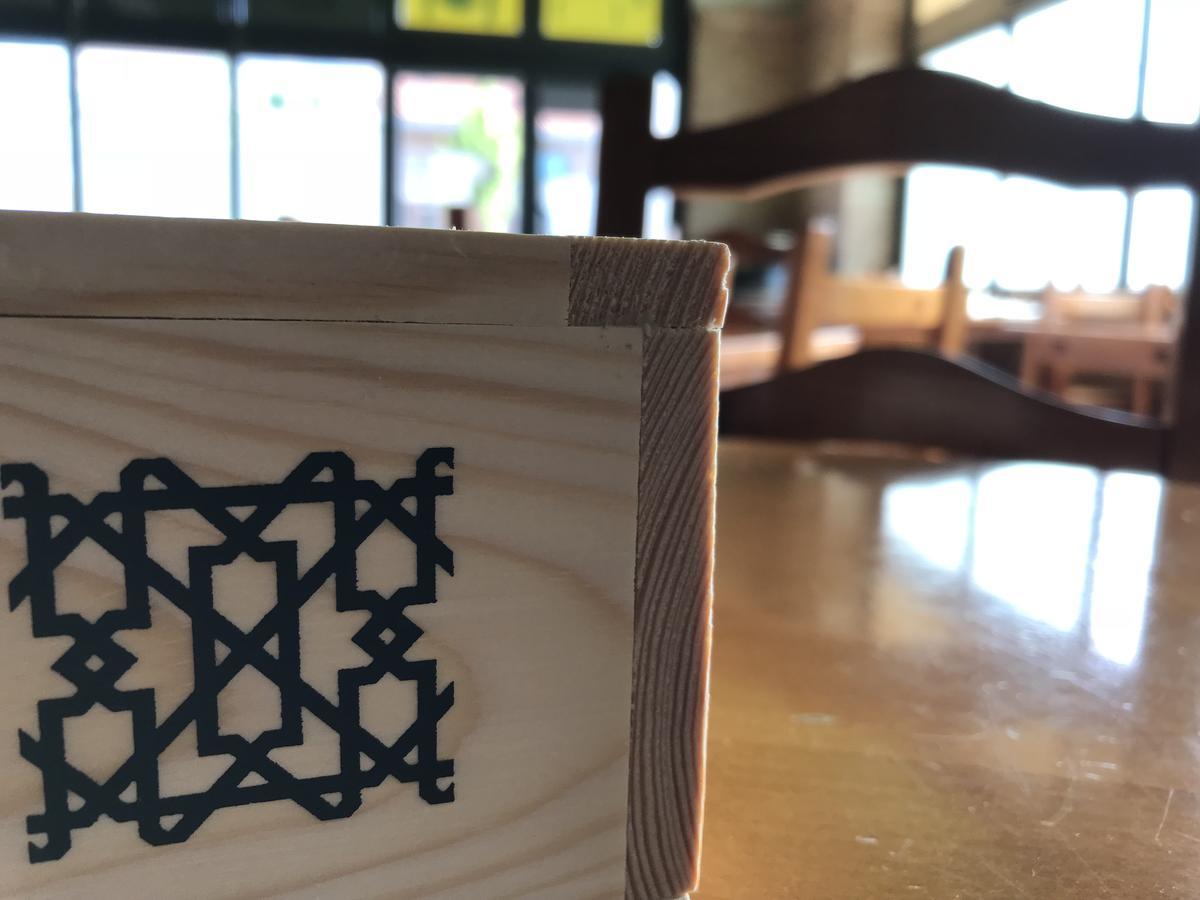 Hostal Ardoi 지주르메이어 외부 사진